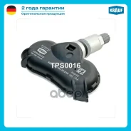 ������ �������� � ���� / Acura CSX 2008-2011 / Honda Civic 2008-2014, CR-Z 2011-2015, Element 2009-2011, Fit 2009-2014, Insight 2009-2014, Odyssey 201...
