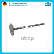 ������ �������� Nissan OPEL Renault Krauf ���. WIZ1037LS Krauf WIZ1037LS ����