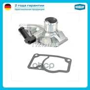 ��������� OPEL Astra/Zafira Krauf ���. TVZ1217UA TVZ1217UA ����