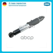 ������������� �������� Cadillac Escalade 6.2L V8 2015-2019/ Chevrolet Suburban 5.3L V8 2015-2019/ Chevrolet Tahoe 5.3L V8 2015-2017/ GMC Yukon XL 1500...