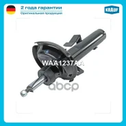 ����������� �������� �������� Ford C-Max 2.2007- Ford Focus C-Max 10.2003-3.2007 Ford Focus II 10.2004- Krauf ���. WAA1237AA WAA1237AA ����