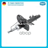 ����������� �������� �������� Nissan Qashqai 10.2015- Nissan X-Trail 4.2014- Krauf ���. WAA1275ZA WAA1275ZA ����