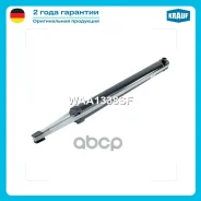 ����������� �������� ������ Audi A1 5.2010- Audi A1 Sportback 5.2010- Audi A3 8.1996-7.2003 Audi TT Roadster 10.1998-3.2007 Seat Leon I 10.1999-9.2005...