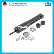 ����������� �������� Volkswagen Bus / Caravelle / Multivan / Transporter 9.1990-9.2003 Krauf ���. WAA8039ZA WAA8039ZA ����