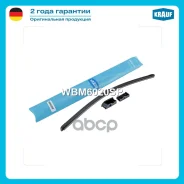 ����� ���������������� ������������ BMW X5 [E70] 2006-2012/ BMW X6 [E71, E72] 2008-2011 Krauf ���. WBM6020SP WBM6020SP ����