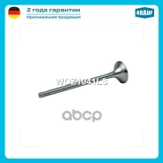 ������ ��������� BMW | MINI Krauf ���. WOZ1041LS WOZ1041LS ����