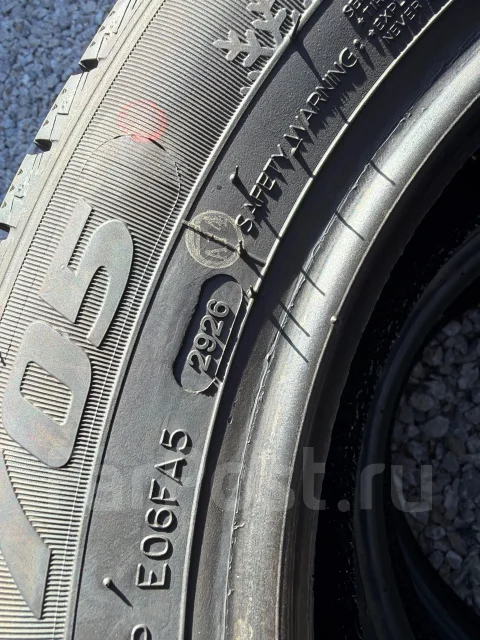 Goform W705. ������, ��� �����, 2026 ���, ����� ����