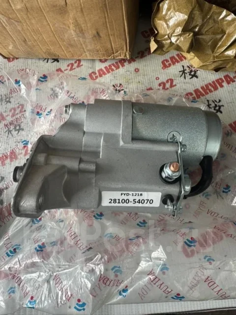 ������� Toyota 2810054070 5L 2810054070 ����