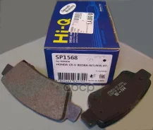 ������� ��������� ��������, ������ Sangsin Brake SP1568 SP1568 ����
