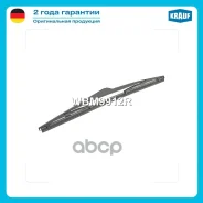 ����� ���������������� ������ 300�� Krauf ���. WBM9912R WBM9912R ����