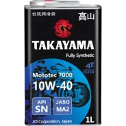 Takayama Mototec 7000