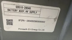 ������� �������������� Toyota Estima 2023 G951028040 AHR20 2Azfxe G951028040 ����