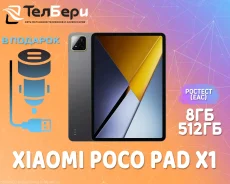 Poco Pad X1. 11 ������, ������ 512 ��. ��� ����� �� ������ ����
