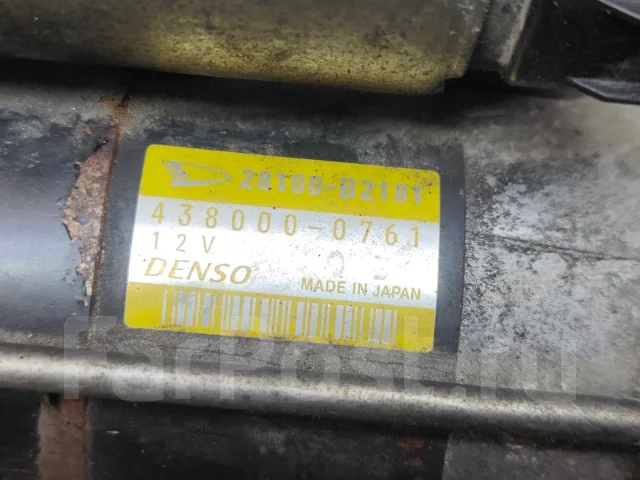 ������� KFVE Toyota/Daihatsu 28100B2180 ����