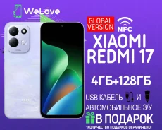 Xiaomi Redmi 17. �����, 128 ��, ����������, 3G, 4G LTE, Dual-SIM, NFC ����