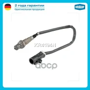 ������-���� Krauf ���. KR4194N KR4194N ����