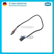 ������-���� Krauf ���. KR4328N KR4328N ����