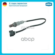 ������-���� Krauf ���. KR4341N KR4341N ����