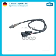 ������-���� Krauf ���. KR5072N KR5072N ����