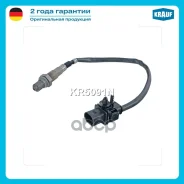 ������-���� Krauf ���. KR5091N KR5091N ����