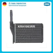 �������� ��������� Krauf ���. KRH1063RR KRH1063RR ����