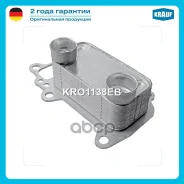 �������� �������� Krauf ���. KRO1138EB KRO1138EB ����