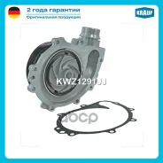 ����� ������� Krauf ���. KWZ1291JJ KWZ1291JJ ����