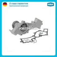 ����� ������� Krauf ���. KWZ1415JK KWZ1415JK ����
