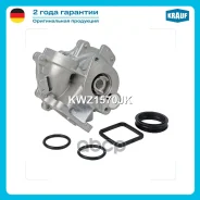 ����� ������� Krauf ���. KWZ1570JK KWZ1570JK ����