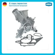 ����� ������� Krauf ���. KWZ1571JK KWZ1571JK ����