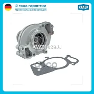 ����� ������� Krauf ���. KWZ1639JJ KWZ1639JJ ����