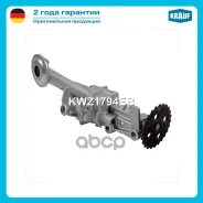 ����� �������� Krauf ���. KWZ1794EB KWZ1794EB ����