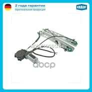 ����� ���������������� Krauf ���. MWZ1006GS MWZ1006GS ����
