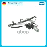 ����� ���������������� Krauf ���. MWZ1001GS MWZ1001GS ����