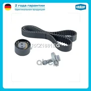 ����������� ��� Krauf ���. RKZ1881EG RKZ1881EG ����