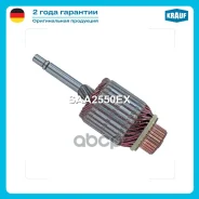 ����� �������� Krauf ���. SAA2550EX SAA2550EX ����