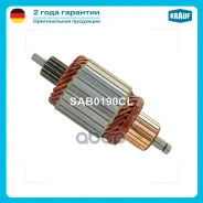 ����� �������� Krauf ���. SAB0190CL SAB0190CL ����