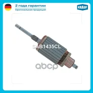 ����� �������� Krauf ���. SAB1435CL SAB1435CL ����