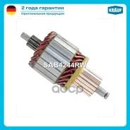 ����� �������� Krauf ���. SAB4244RW SAB4244RW ����