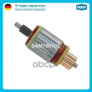 ����� �������� Krauf ���. SAM7661CL SAM7661CL ����