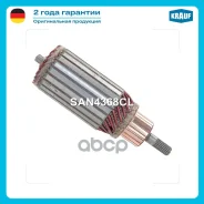 ����� �������� Krauf ���. SAN4368CL SAN4368CL ����