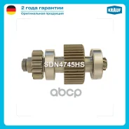 ������� �������� Krauf ���. SDN4745HS SDN4745HS ����