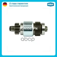 ������� �������� Krauf ���. SDN9567PN SDN9567PN ����