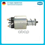 ����������� ���� �������� Krauf ���. SSV5416YJ SSV5416YJ ����