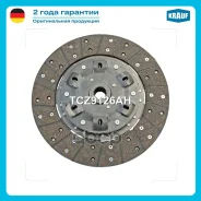 ���� ������� Krauf ���. TCZ9126AH TCZ9126AH ����