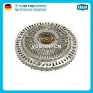 ���������� Krauf ���. VSB1047CN VSB1047CN ����