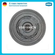 ���������� Krauf ���. VSB1198CN VSB1198CN ����