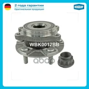 ������� � ����� Krauf ���. WBK0012BB WBK0012BB ����