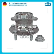 ������� � ����� Krauf ���. WBK1088DU WBK1088DU ����