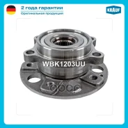 ������� � ����� Krauf ���. WBK1203UU WBK1203UU ����